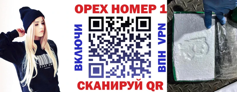 Где продают наркотики Карталы ГАШ  Каннабис  Экстази  Мефедрон  АМФ  Кокаин  Alpha PVP 