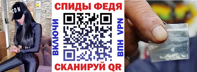 где купить Карталы Amphetamine Premium