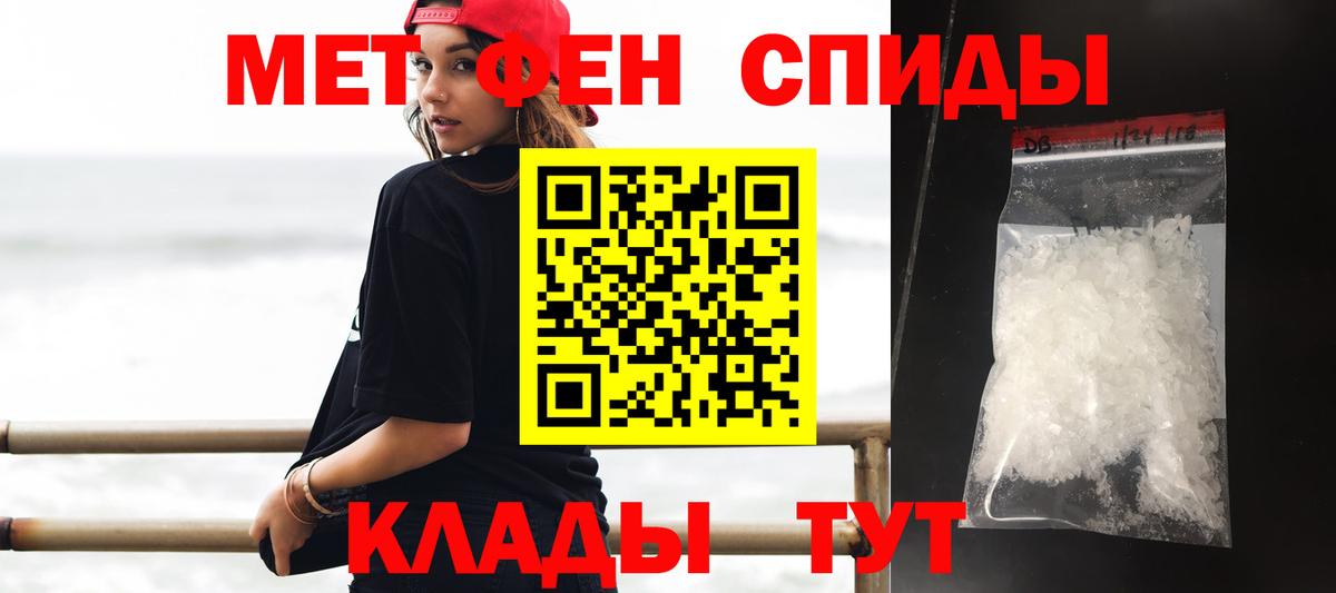 Карталы  АМФ 98%  Амфетамин  Вход с VPN  Amphetamine 