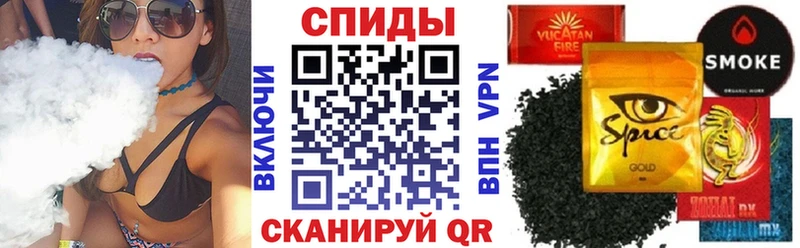 продажа наркотиков Карталы ссылка на мегу ССЫЛКА Бутират оксана