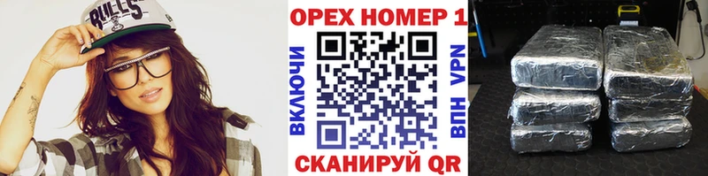 COCAIN Columbia  купить наркотики цена  Карталы 