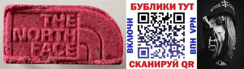 ЭКСТАЗИ Philipp Plein  Карталы 
