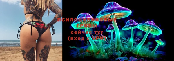 таблы Абдулино