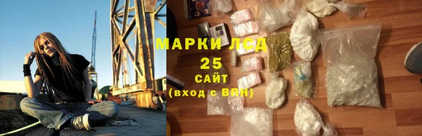 меф Абинск