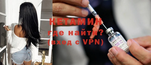 меф VHQ Абаза