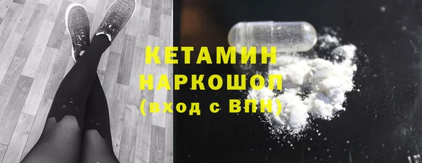 меф Абинск
