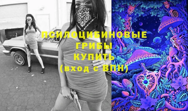 таблы Абдулино
