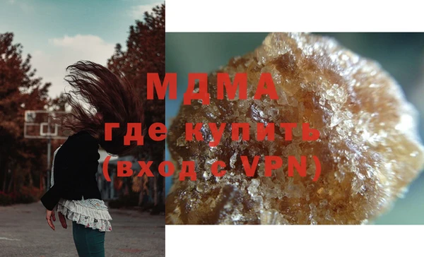 меф VHQ Абаза