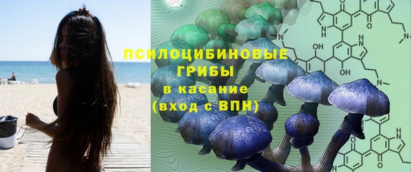 меф VHQ Абаза
