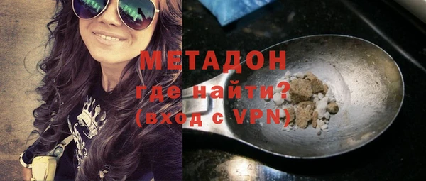 таблы Абдулино