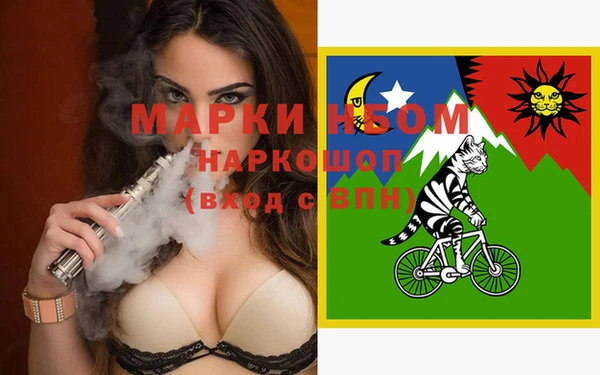 таблы Абдулино