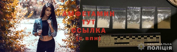 меф VHQ Абаза