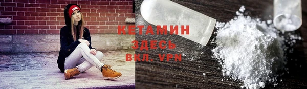 меф VHQ Абаза