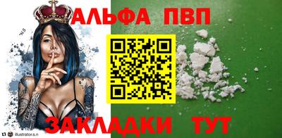 мяу мяу мука Ликино-Дулёво