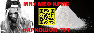 PSILOCYBIN Ливны