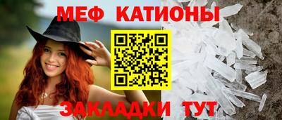 PSILOCYBIN Ливны