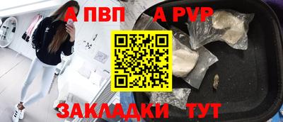 PSILOCYBIN Ливны