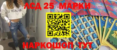 мяу мяу мука Ликино-Дулёво