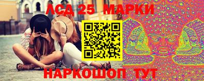 мефедрон VHQ Лесосибирск