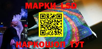 мяу мяу мука Ликино-Дулёво