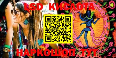 мяу мяу мука Ликино-Дулёво