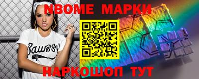 мяу мяу мука Ликино-Дулёво