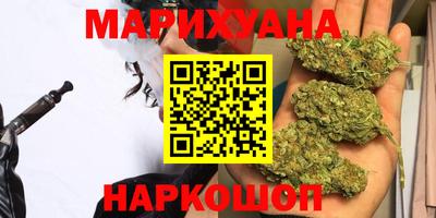 мефедрон VHQ Лесосибирск