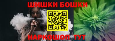 PSILOCYBIN Ливны