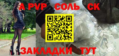 мефедрон VHQ Лесосибирск