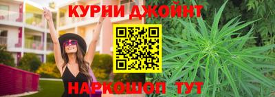 мяу мяу мука Ликино-Дулёво