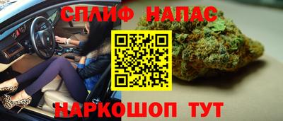 PSILOCYBIN Ливны