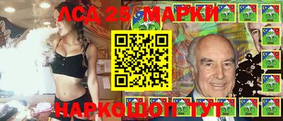 мефедрон VHQ Лесосибирск