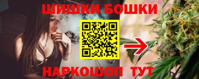 PSILOCYBIN Ливны