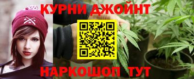 мефедрон VHQ Лесосибирск