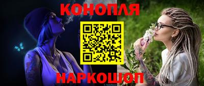 мефедрон VHQ Лесосибирск