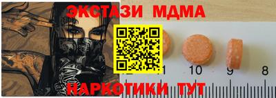 мяу мяу мука Ликино-Дулёво