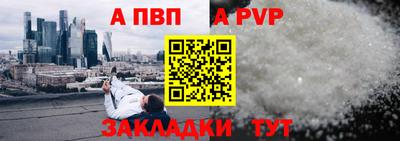 PSILOCYBIN Ливны