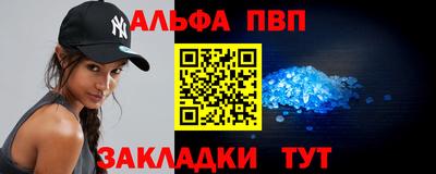 мяу мяу мука Ликино-Дулёво