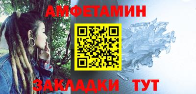 мефедрон VHQ Лесосибирск