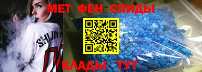 мефедрон VHQ Лесосибирск