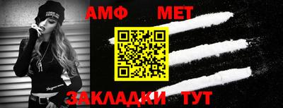 мефедрон VHQ Лесосибирск