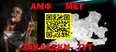 мяу мяу мука Ликино-Дулёво
