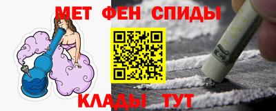 PSILOCYBIN Ливны