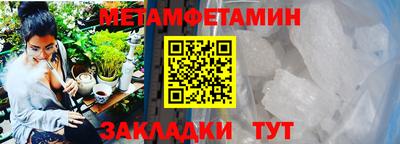 мяу мяу мука Ликино-Дулёво