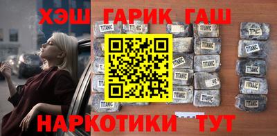 PSILOCYBIN Ливны