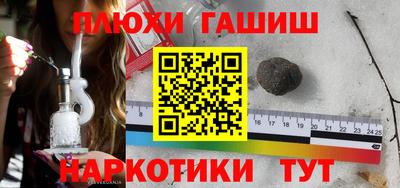 мефедрон VHQ Лесосибирск