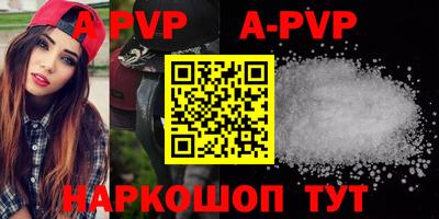 PSILOCYBIN Ливны