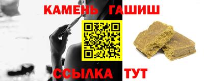 PSILOCYBIN Ливны