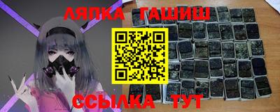 PSILOCYBIN Ливны