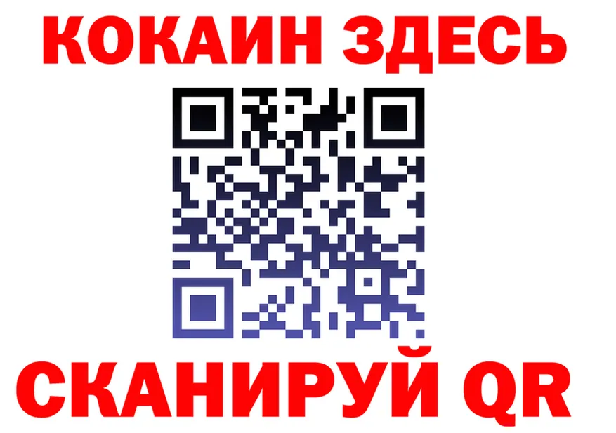 ТГК Wax tor это OMG Карталы